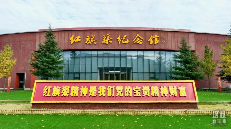 河南潤(rùn)安建設(shè)集團(tuán)深刻領(lǐng)悟總書(shū)記視察安陽(yáng)重要講話精神，推進(jìn)企業(yè)高質(zhì)量發(fā)展，為我市建設(shè)現(xiàn)代化區(qū)域中心強(qiáng)市努力奮斗